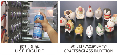 QQ-16_03.jpg