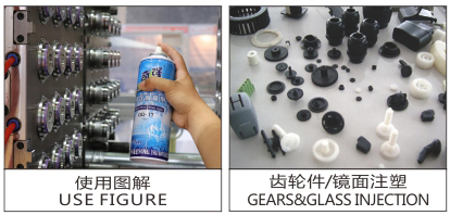 QQ-17_03.jpg
