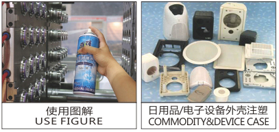 QQ-18_03.jpg
