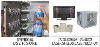 QQ-19_03.jpg