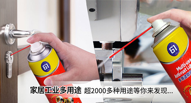 2c9231b15d4fe18c015d5da520b30196-1.jpg