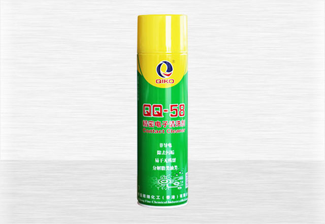高新 QQ-58精密电子清洗剂