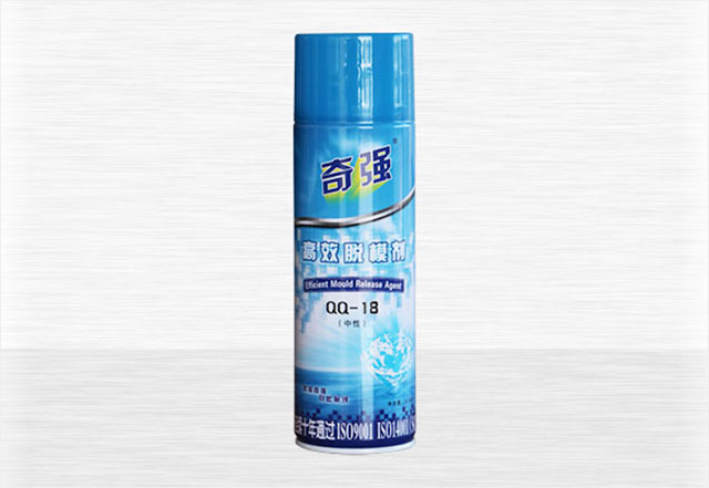 奇强优质脱模剂的特点有哪些？