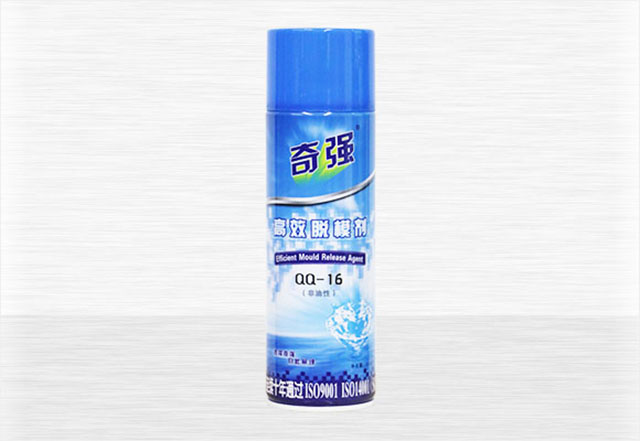 奇强脱模剂的使用方法以及注意事项