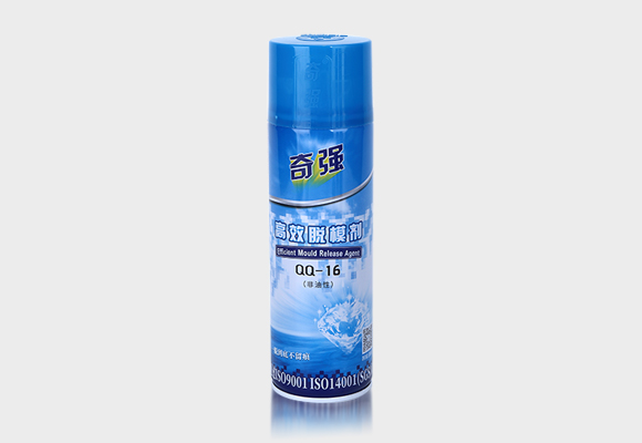 奇强 QQ-16非油性脱模剂