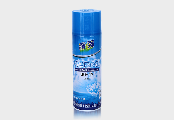 奇强 QQ-17干性脱模剂
