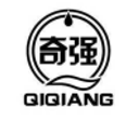 奇强